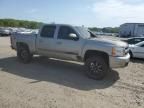 2008 Chevrolet Silverado K1500