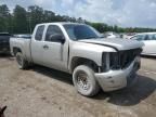 2007 Chevrolet Silverado C1500
