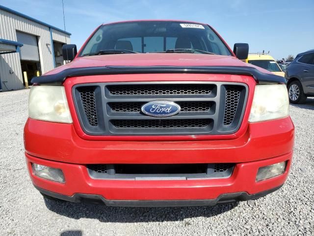 2005 Ford F150