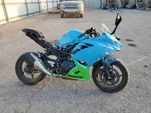 2023 Kawasaki EX400