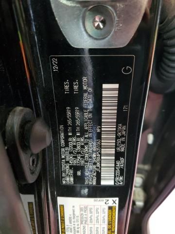 2023 Lexus GX 460