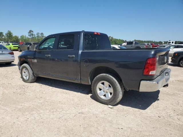 2016 Dodge RAM 1500 ST