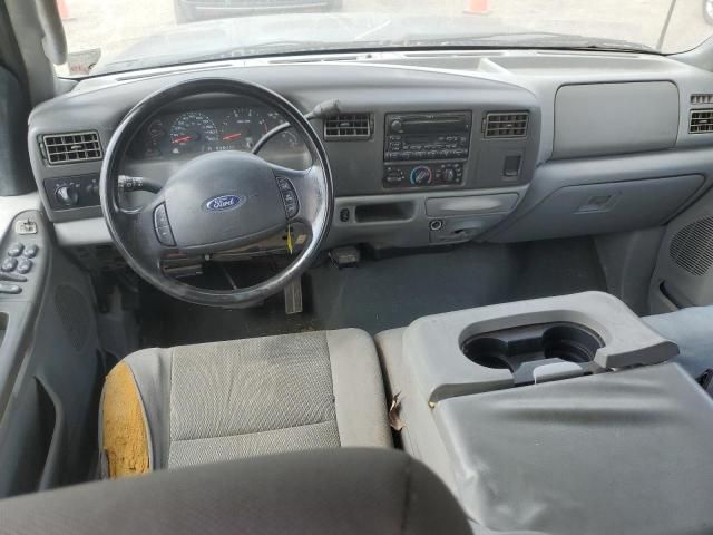 2004 Ford F250 Super Duty