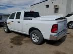2017 Dodge RAM 1500 ST