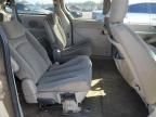 2005 Chrysler Town & Country Touring
