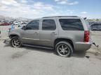 2008 Chevrolet Tahoe C1500