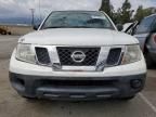 2012 Nissan Frontier S