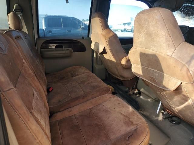 2005 Ford F250 Super Duty