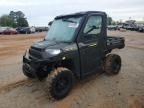 2023 Polaris Ranger XP 1000 Northstar Premium