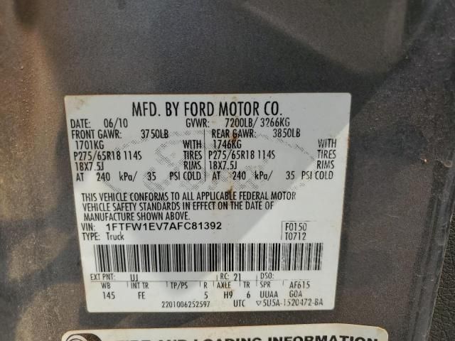 2010 Ford F150 Supercrew