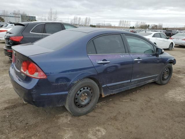 2007 Acura CSX Premium Navigation