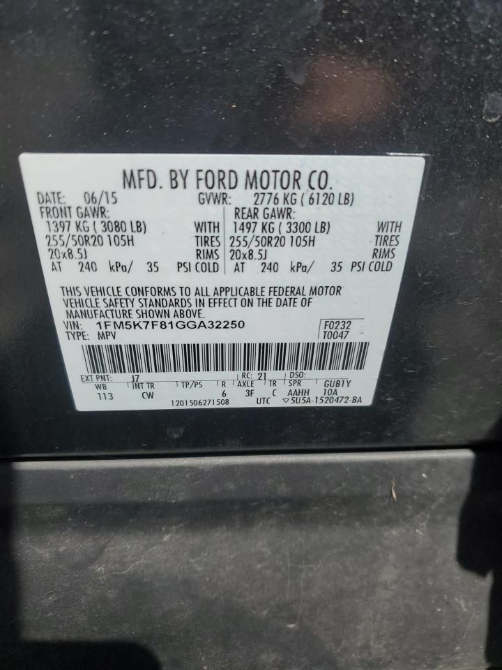 2016 Ford Explorer Limited