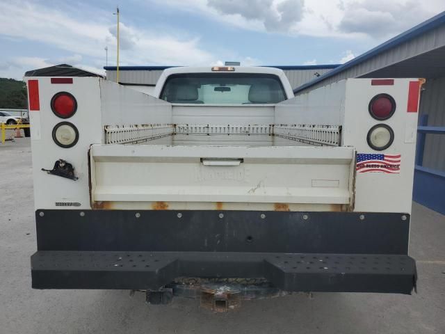 2016 Ford F250 Super Duty