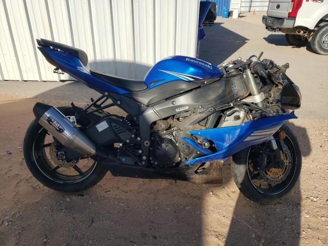 2011 Kawasaki ZX600 R