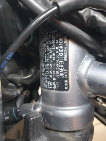 2017 Kawasaki ER650 H