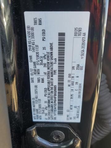 2017 Ford F150 Supercrew