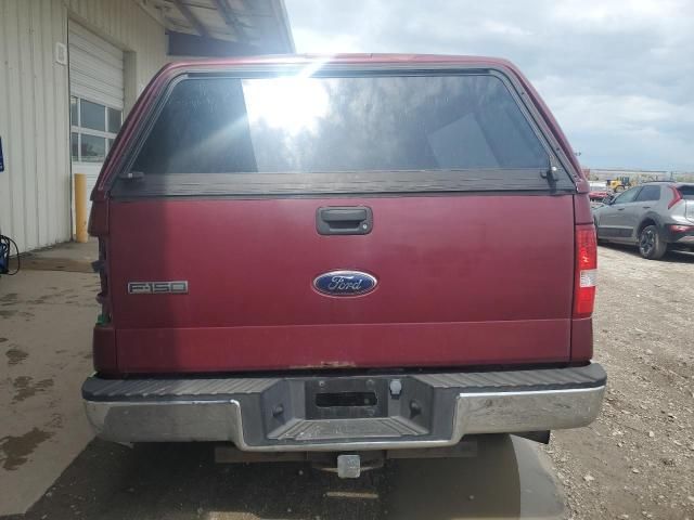 2006 Ford F150