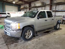 2013 Chevrolet Silverado K1500 LT en venta en Eldridge, IA