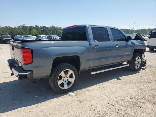 2015 Chevrolet Silverado C1500 LT