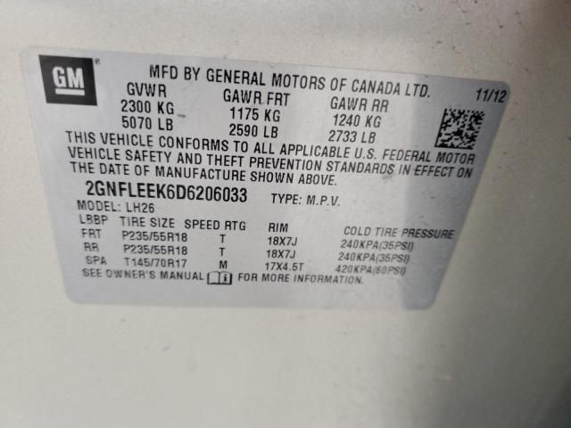 2013 Chevrolet Equinox LT