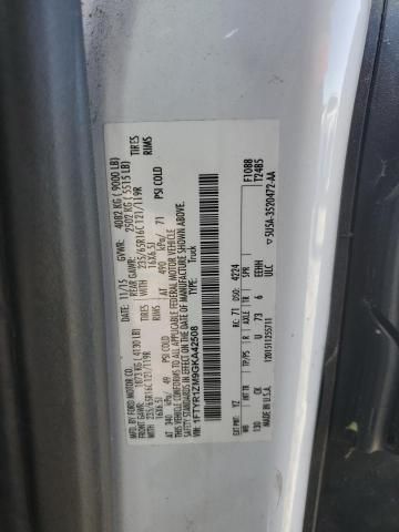 2016 Ford Transit T-250