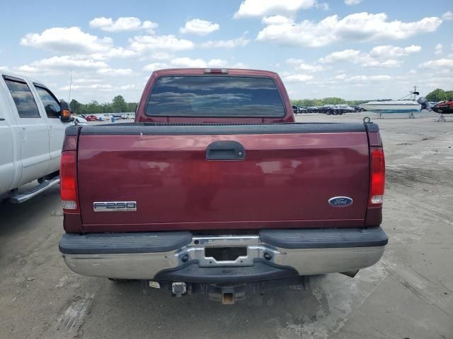 2005 Ford F250 Super Duty
