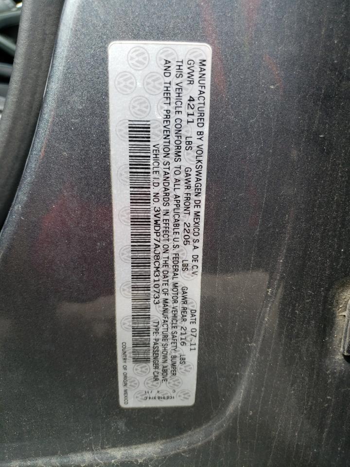 2012 Volkswagen Jetta se