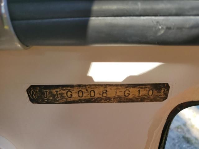 2001 PSU Vessel