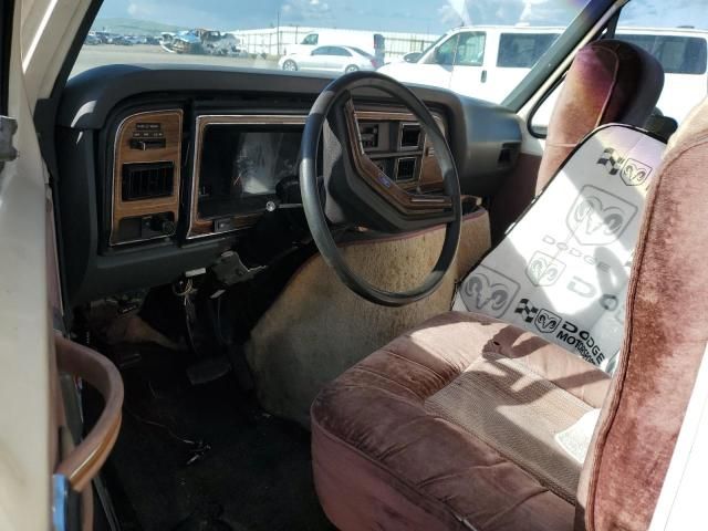1990 Ford Econoline E250 Super Duty Van