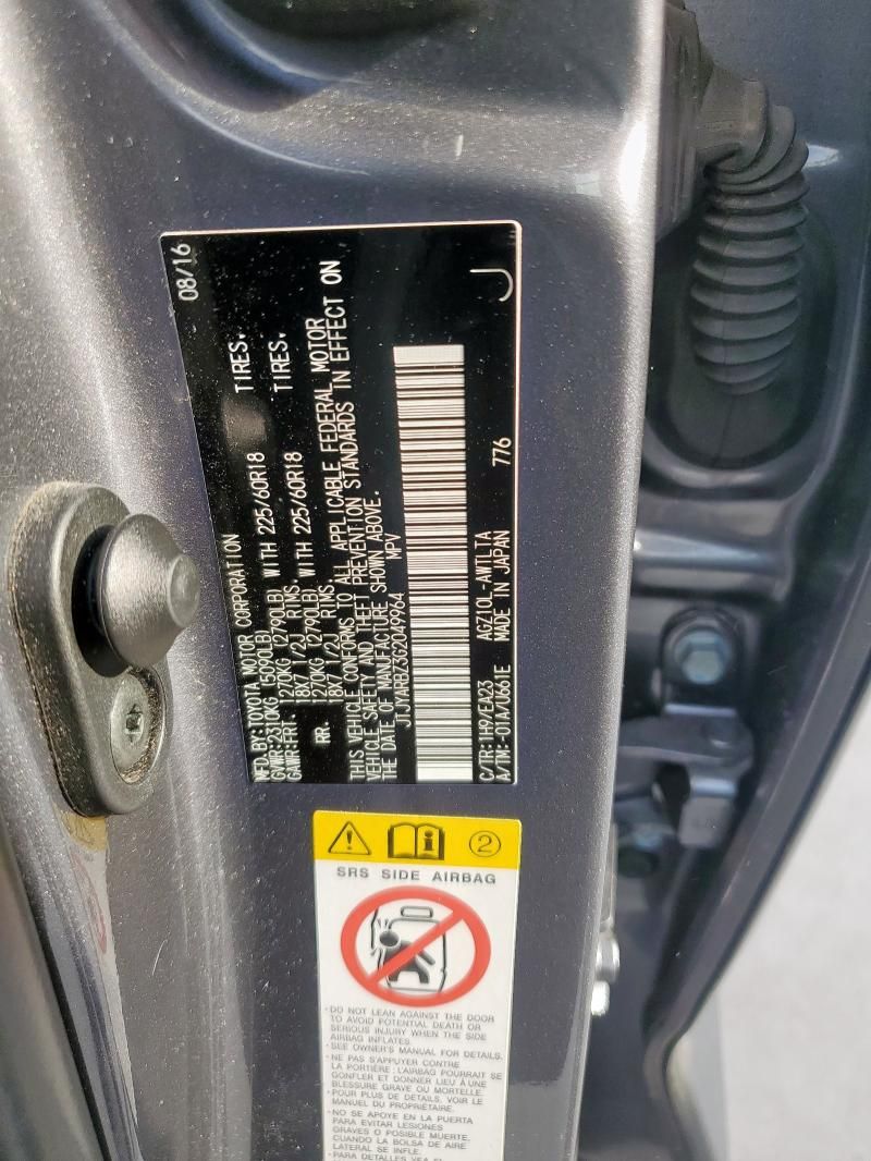 2016 Lexus NX 200T Base