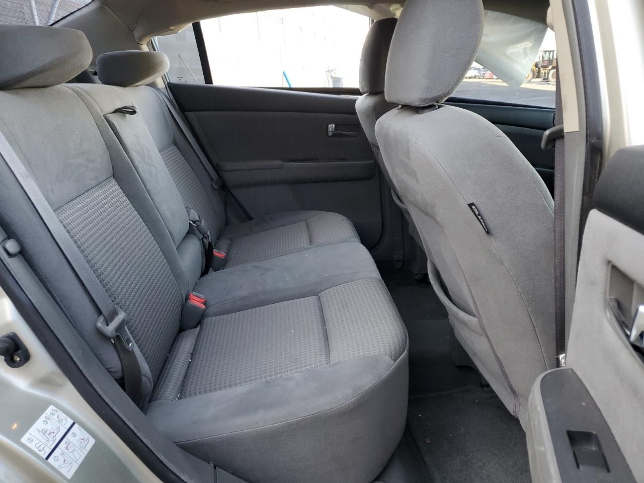 2008 Nissan Sentra 2.0