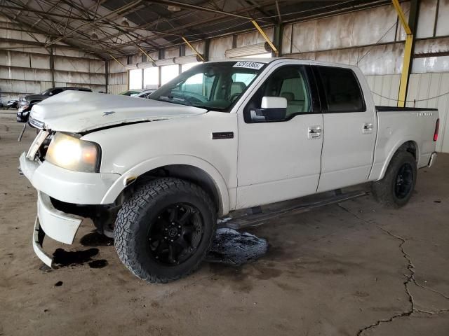 2008 Ford F150 Supercrew