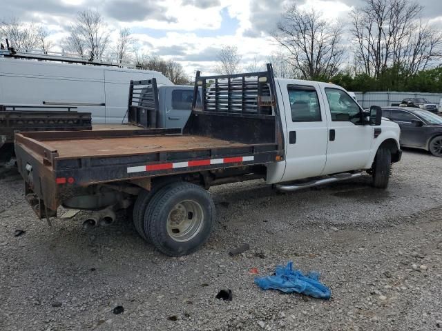 2008 Ford F350 Super Duty
