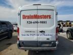 2015 Ford Transit T-250