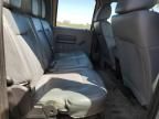 2015 Ford F450 Super Duty