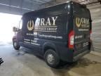 2020 Dodge RAM Promaster 1500 1500 High