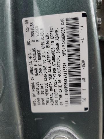 2009 Honda Accord exl