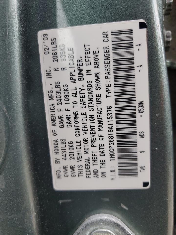2009 Honda Accord exl