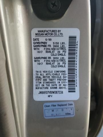 1999 Nissan Pathfinder LE