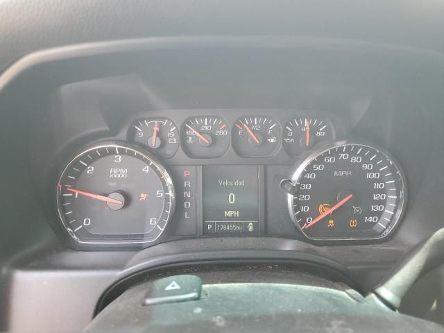 2017 Chevrolet Silverado K1500