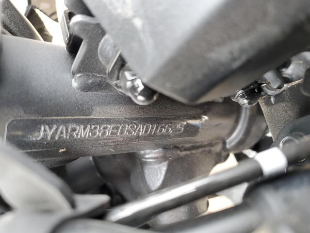 2025 Yamaha YZFR7