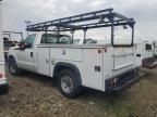 2015 Ford F250 Super Duty