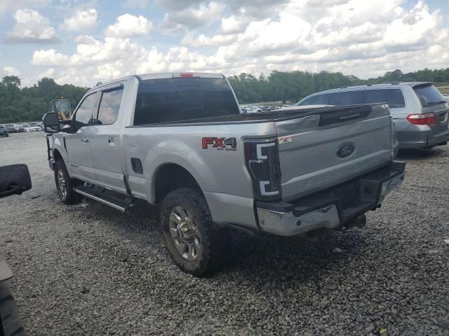 2017 Ford F250 Super Duty