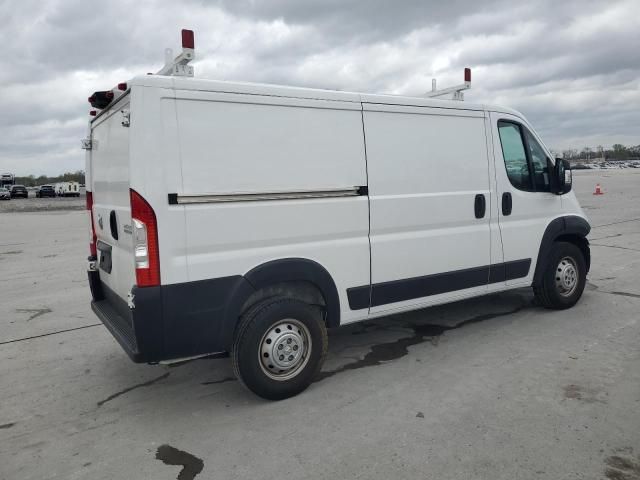 2023 Dodge RAM Promaster 2500 2500 Standard