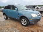 2008 Saturn Vue XE