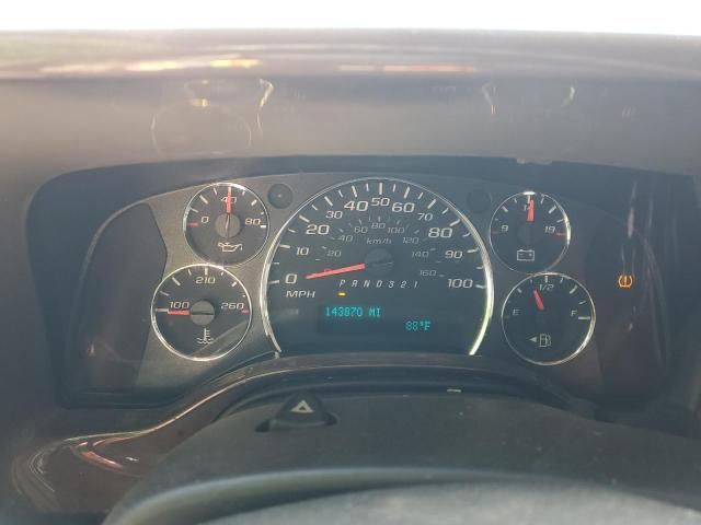 2008 Chevrolet Express G1500