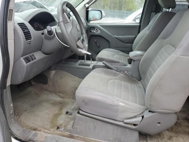 2015 Nissan Frontier S