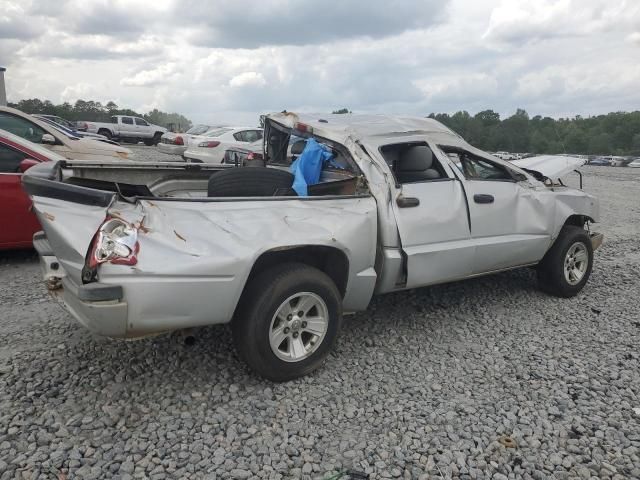2008 Dodge Dakota Quad SLT