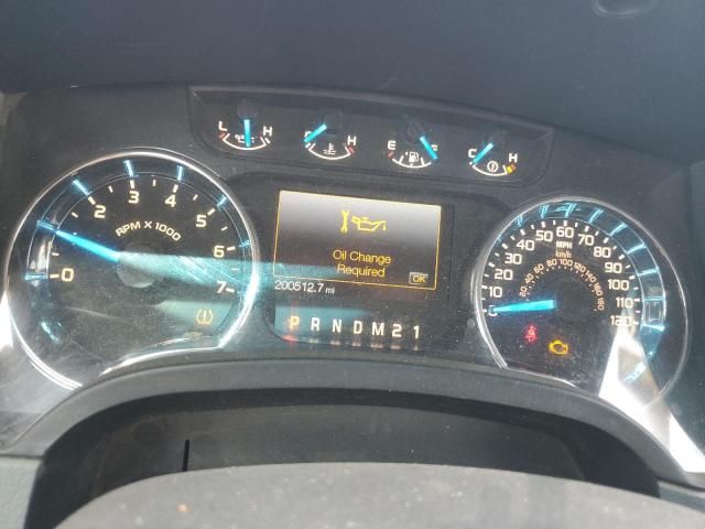 2014 Ford F150 Super Cab