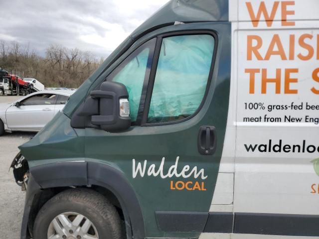 2022 Dodge RAM Promaster 1500 1500 High